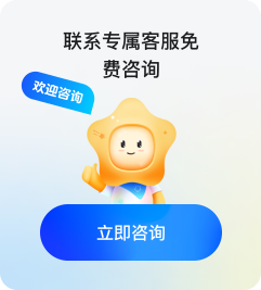 营销指南
